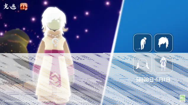 光遇5月28日先祖即将到临指南