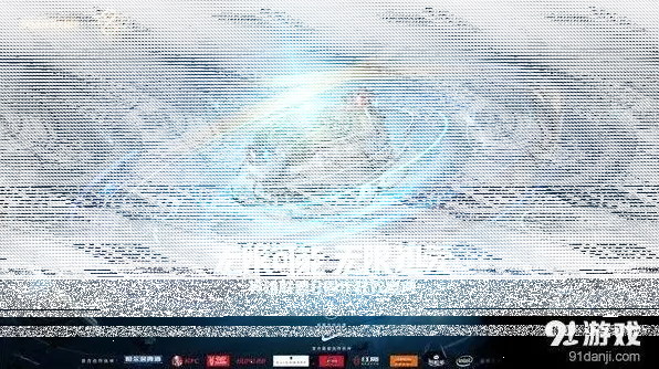 英雄联盟活动内容