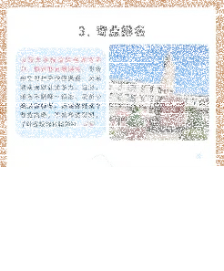 文学专业