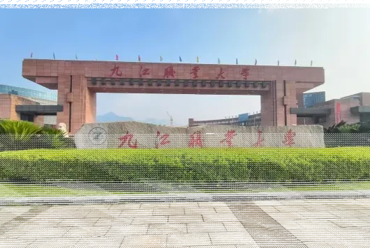 办学