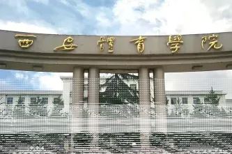 中心