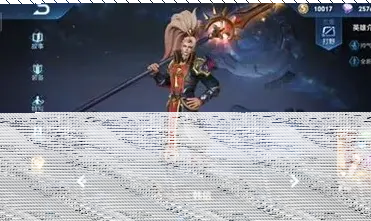王者荣耀怎么获得