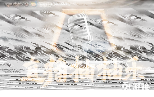 CF直播抽抽乐活动完整流程