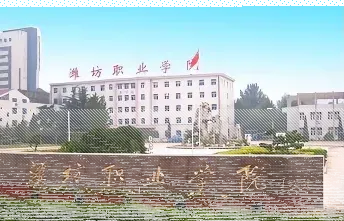 山东省