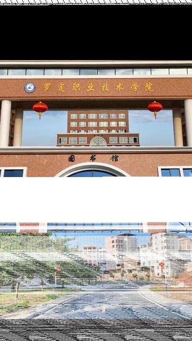 云浮市