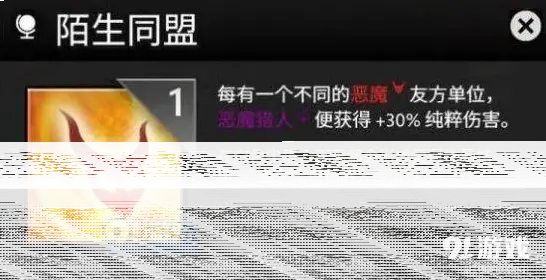 一路值得