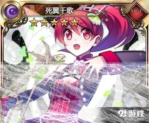 《命运》血族死翼千歌专属视频玩法攻略