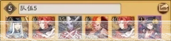 阴阳师怎么打