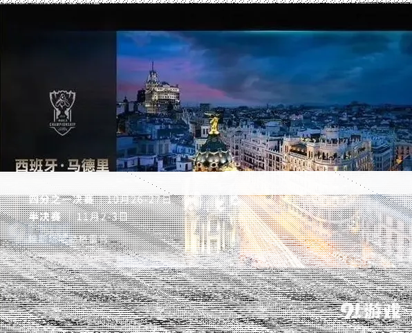英雄联盟介绍