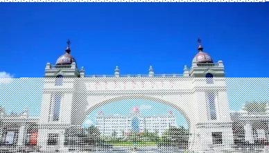学院