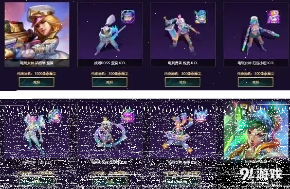 一路方法