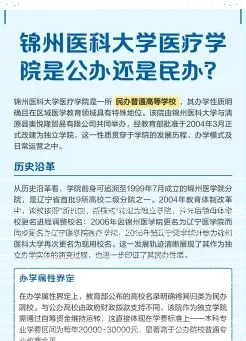 中心