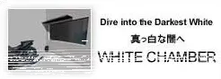 密室逃脱回顾