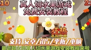 微信双人