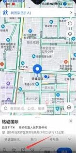 高德地图实现手机间互相定位：详细步骤与指南