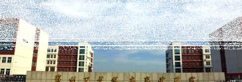 郑州