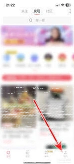 微信提现