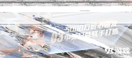 使命召唤感官