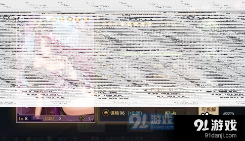 率土之滨是什么