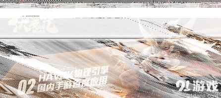 使命召唤魔咒