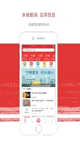微信付款