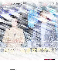 微信央视频