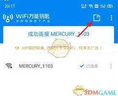 微信如何取消