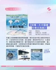 微信如何获得