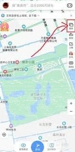 微信实时街景
