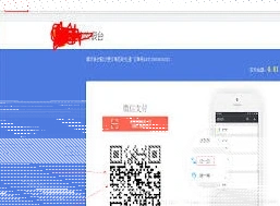 微信如何解决