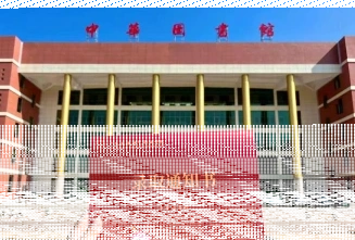 玉柴集团