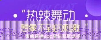 微信兑换