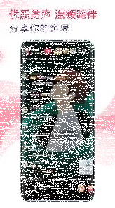 微信开通会员
