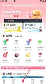 微信美物
