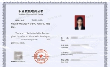 月份