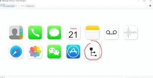 微信如何导出