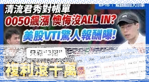 微信美物