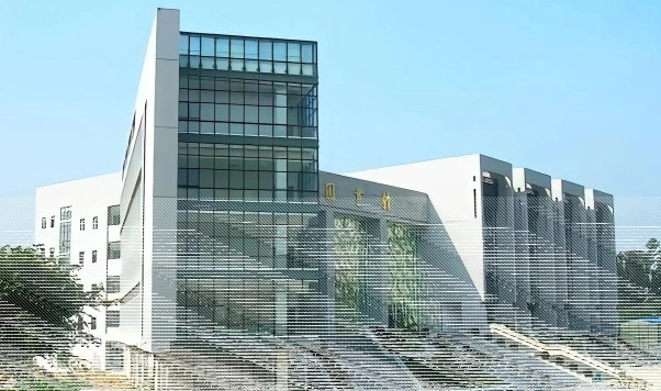 警务