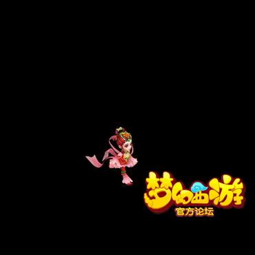 梦幻西游舞天姬新角色曝光教程