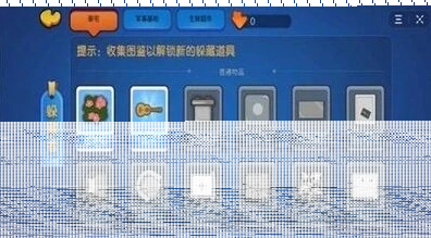 猫猫软件库如何下载资源