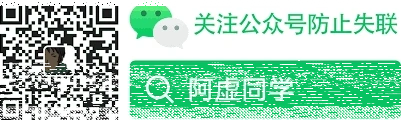 微信知屿
