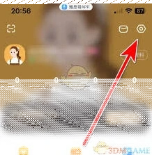 微信雅思哥
