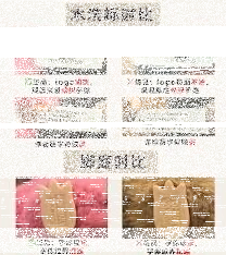 微信如何解决