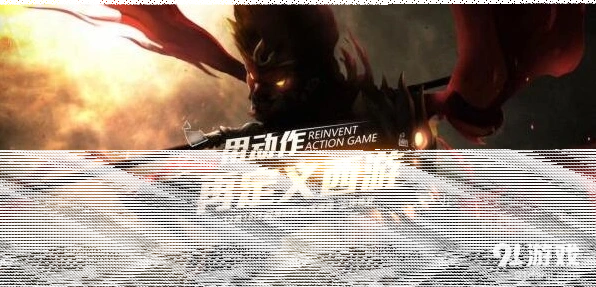 《使命召唤》暴力美学系统设计教程