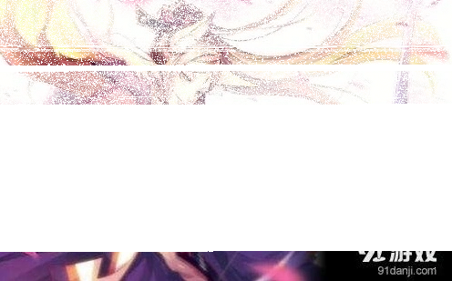 阴阳师超越