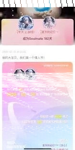 微信解除