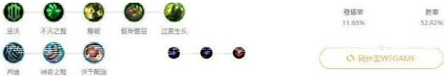 英雄联盟无脑