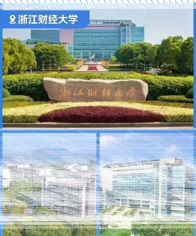 国家
