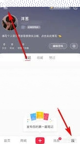 微信账号登录
