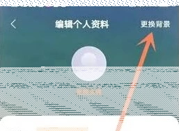 微信速读